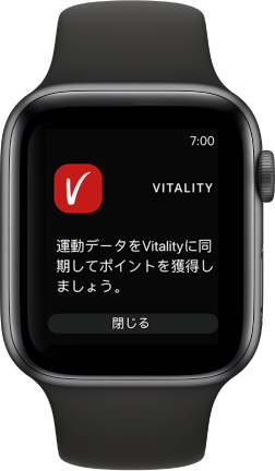 apple watch 5 vitality
