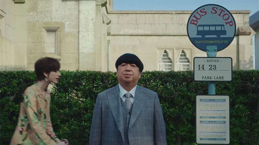 「行動経済学的考察」篇 120秒