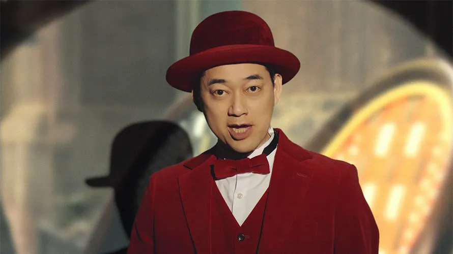 「行動経済学的考察A」篇 15秒