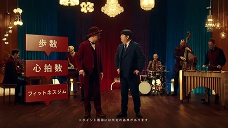 5つのひみつ「さらに進化」篇 15秒