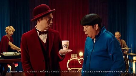 5つのひみつ「続かない人に」篇 15秒