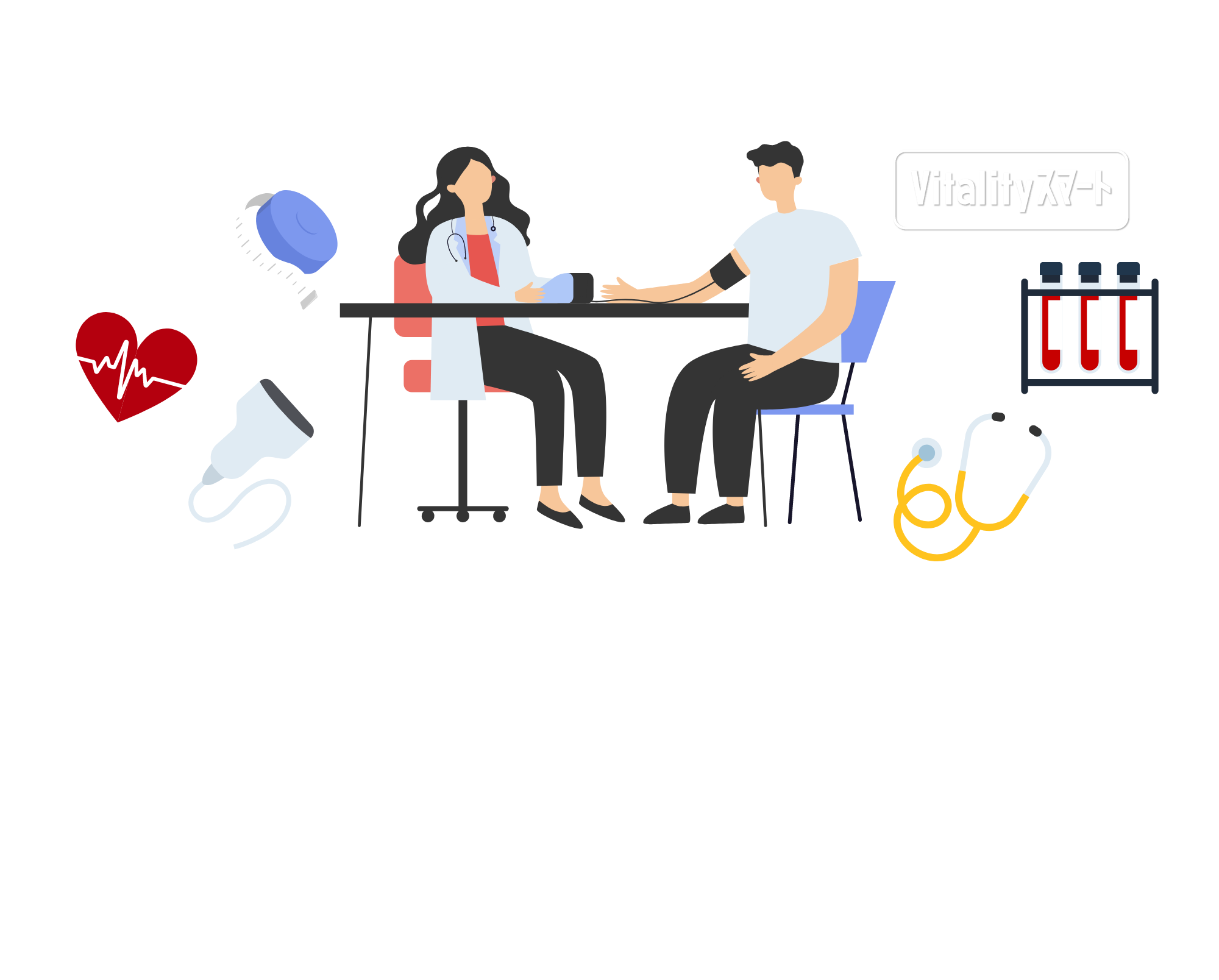 オトクにそろって、アクティブライフ！