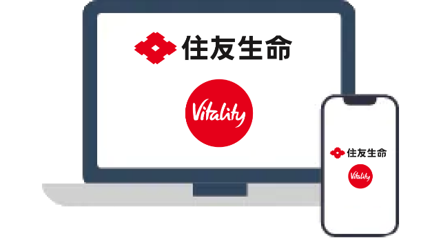 会員ポータルからオムロン ヘルスケア特典ページを開く