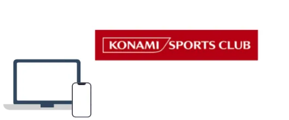 Web入会の申込みを行う