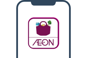 イオンヘルシーフード 期間限定特典の利用方法(本州・四国の店舗)step1