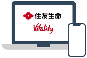 オイシックスヘルシーフード 期間限定特典の利用方法step1