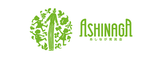 一般財団法人　あしなが育英会